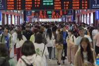 Dự kiến có 190 triệu hành khách đi trên 99Kl.app khuyến mãi hot Trung Quốc trong kỳ nghỉ Tuần lễ vàng năm 2023. Ảnh: Tân Hoa xã