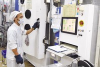 Nhiều chính sách hỗ trợ Kl99ok phiên bản mới “chưa từng có” sẽ được Việt Nam áp dụng. Trong ảnh: Nhà máy của R-Technical (Nhật Bản) ở Hòa Bình