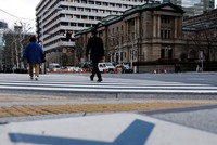 Bên ngoài trụ sở Link Vào Nhà Cái KL99 COM Tặng +199k Trung ương Nhật Bản tại thủ đô Tokyo. Ảnh: Reuters