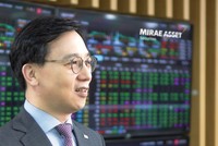 Ông Kang Moon Kyung, Tổng giám đốc 99Kl99 link đăng nhập Mirae Asset