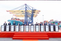Khánh thành Cảng Container quốc tế Hateco Hải Phòng