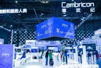 99Kl99 link đăng nhập Trung Quốc dẫn dắt thị trường toàn cầu nhờ đà bứt phá của nhóm bán dẫn
