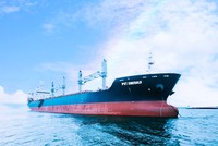 Kl99 nổ hũ PVT Logistics (PDV) tăng hơn 33 lần trong quý IV/2025, lên 40,98 tỷ đồng
