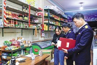 Chính sách thuế - lực đẩy âm thầm cho chuyển động Kl992 cổng game cá cược