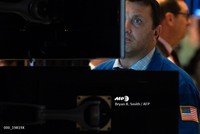 Ảnh AFP