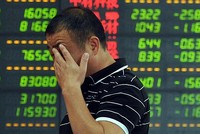 IMF cảnh báo nguy cơ rút vốn ồ ạt khỏi các thị trường mới nổi