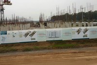 Lê Hòa Bình (nguyên Giám đốc CTCP 1/5) đã sử dụng hợp đồng bị hủy bỏ, thanh lý và bản đồ quy hoạch sử đụng dất ngoài luồng của dự án Thanh Hà Cienco 5 Land để bán hơn 80.000 m2 đất cho hơn 460 khách hàng, thu 789 tỷ đồng (ảnh minh họa)