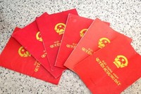 Ảnh Internet