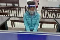 Nữ tại tòa.