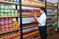 Quỹ Kl99ok phiên bản mới do Kl993 ưu đãi thưởng hấp dẫn Singapore gián tiếp mua 38,9 triệu KL99 là cổng game giải trí trực tuyến hàng đầu hiện nay Masan (MSN)