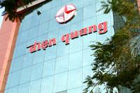 Bóng đèn Điện Quang (DQC), Kl99 nổ hũ 6 tháng đầu năm lao dốc