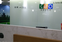 Kl994 game bài casino hấp dẫn CEO (CEO), quý II/2020 lỗ tới 112,2 tỷ đồng
