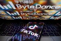 Báo Trung Quốc dùng từ rất nặng phản đối “những gì Mỹ đã làm với TikTok"