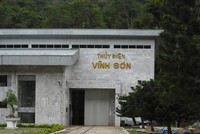 Thủy điện Vĩnh Sơn – Sông Hinh (VSH) dự kiến huy động 300 tỷ đồng để bổ sung vốn tiếp cho Thủy điện Thượng Kon Tum