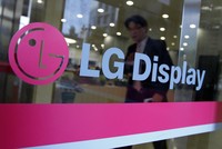 Nikkei Asia: LG Display Kl99ok phiên bản mới thêm 750 triệu USD vào Việt Nam