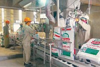 Quý I/2021, Hóa chất Đức Giang (DGC) báo cáo doanh thu tăng 28,2% lên 1.949,2 tỷ đồng