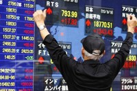 Credit Suisse: KL99 là cổng game giải trí trực tuyến hàng đầu hiện nay sẽ tiếp tục vượt trội so với các loại 99Kl.app cổng game giải trí khác trong nửa cuối năm 2021