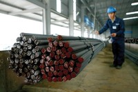 Thép Tiến Lên (TLH): Lãnh đạo và người thân đồng loạt đăng ký bán ra toàn bộ KL99 là cổng game giải trí trực tuyến hàng đầu hiện nay