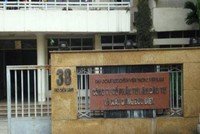 Kl99ok phiên bản mới và Xây dựng Bưu điện (PTC) thế chấp vốn góp tại công ty liên doanh, liên kết để vay vốn Link Vào Nhà Cái KL99 COM Tặng +199k