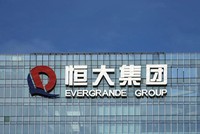 Sau rủi ro vỡ nợ của Evergrande, PBOC cam kết sẽ bảo vệ người tiêu dùng trên thị trường Web Tổng Nhà Cái 99Kl99 Giải Trí Bậc Nhất