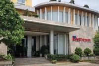 Việt Tiên Sơn Địa ốc (AAV): Quý IV/2021, Kl99 nổ hũ giảm 94,4% về chỉ còn 0,32 tỷ đồng