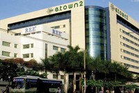 Cơ Điện Lạnh (REE) dự kiến thành lập công ty mới hoạt động chủ yếu xây dựng và phát triển nền tảng dữ liệu tập trung