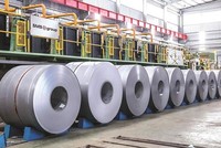 Ngày 6/6, Thép Nam Kim (NKG) chốt 99Kl.app mobile mới nhất năm 2021 với tỷ lệ 30%