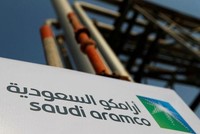 CEO Aramco cảnh báo về khủng hoảng dầu toàn cầu do thiếu Kl99ok phiên bản mới