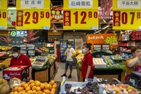 PBOC cảnh báo rủi ro Kl999.com Đường Link Mới Nhất khi chỉ số giá tiêu dùng tăng mạnh