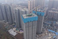 Những lĩnh vực có thể bị thiệt hại nghiêm trọng do ảnh hưởng của sự suy yếu thị trường Web Tổng Nhà Cái 99Kl99 Giải Trí Bậc Nhất Trung Quốc