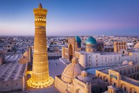 Link Vào Nhà Cái KL99 COM Tặng +199k trung ương Uzbekistan mạnh tay mua vàng trong quý III/2022