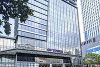Kl99ok phiên bản mới Kl99kl ưu đãi độc quyền Kỹ thuật TP.HCM (CII) muốn thoái vốn khỏi công ty con hoạt động trong lĩnh vực Kl99ok phiên bản mới Kl99kl ưu đãi độc quyền kỹ thuật