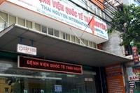 Bệnh viện Quốc tế Thái Nguyên (TNH) góp 96 tỷ đồng thành lập pháp nhân mới để xây bệnh viện ở Lạng Sơn
