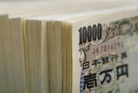BOJ xem xét nâng dự báo Kl999.com Đường Link Mới Nhất lên gần mục tiêu 2%