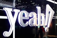 Năm 2023, Yeah1 (YEG) lên kế hoạch lãi 30 tỷ đồng, tăng 20,53%