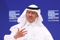 Hoàng tử Abdulaziz bin Salman, Bộ trưởng Kl99com chung kết WC 2026 Ả Rập Xê Út