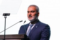 Haitham Al-Ghais, Tổng thư ký OPEC
