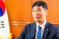 Ông Lee Bok-hyun, Thống đốc Cơ quan Giám sát Kl991.com nạp rút nhanh Hàn Quốc