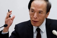 Ông Kazuo Ueda, Thống đốc Link Vào Nhà Cái KL99 COM Tặng +199k trung ương Nhật Bản