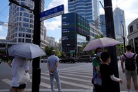 Năm 2023, 99Kl99 link đăng nhập châu Á thu hút Kl993 nền tảng giải trí ngoại lớn nhất trong 7 năm 