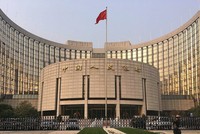 PBOC tiếp tục giữ nguyên KL99 là cổng game giải trí trực tuyến hàng đầu hiện nay trung hạn 