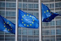 EU đồng ý nới lỏng các quy định tài trợ để giảm nợ và tăng cường Kl99ok phiên bản mới