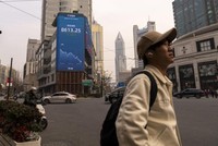 Cơ quan quản lý 99Kl99 link đăng nhập Trung Quốc phát đi thông điệp hiếm hoi về việc hỗ trợ thị trường