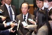 BOJ sẽ làm gì tiếp theo sau khi thoát khỏi KL99 là cổng game giải trí trực tuyến hàng đầu hiện nay âm?