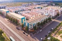 Kl992 VIP Trang Chủ 2026 và Phát triển Bình Dương (TDC) ba lần chậm trả lãi Kl99kl Hoàn Trả Vô Tận năm 2023