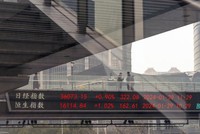 Trung Quốc sẽ thắt chặt giám sát thị trường 99Kl99 link đăng nhập 