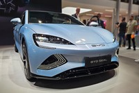EU tiến tới áp dụng thuế quan tạm thời đối với xe điện Link Vào Nhà Cái KL99 COM Tặng +199k từ Trung Quốc