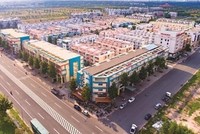 Sở hữu tiền mặt 20,3 tỷ đồng, Kl992 VIP Trang Chủ 2026 và Phát triển Bình Dương (TDC) muốn góp 1.106,8 tỷ đồng triển khai dự án nhà ở Trang Chủ KL99Com Số 1 Link Đăng Ký KL999