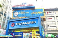 Thế giới Di động (MWG) giải thể đơn vị sở hữu chuỗi Điện máy Trần Anh