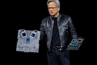 KL99 là cổng game giải trí trực tuyến hàng đầu hiện nay công nghệ Mỹ bị bán tháo do lo ngại nhu cầu về chip